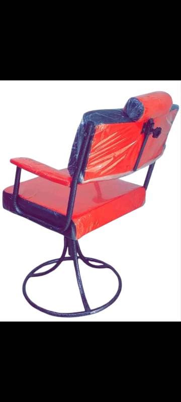 CHAISE LOCAL HMD SIMPLE NOIR ET ROUGE thumbnail 2