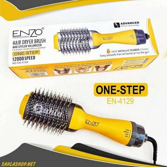 BROSSE ENZO 4129