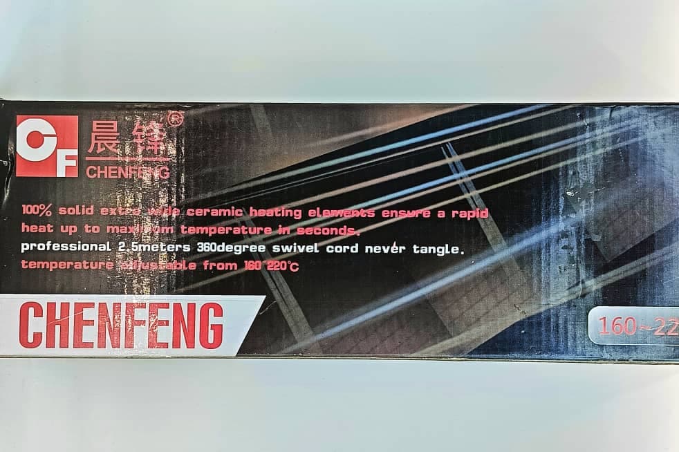 LISSEUR CHENFENG CHINE